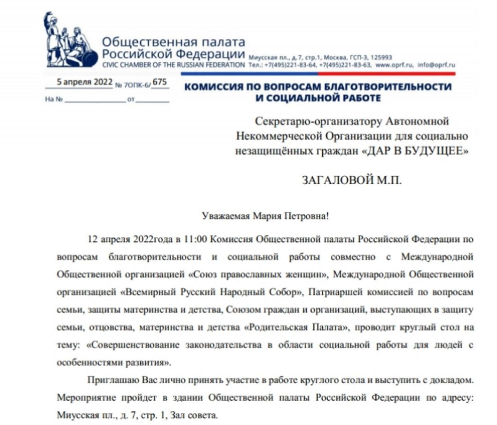 Новости Новости