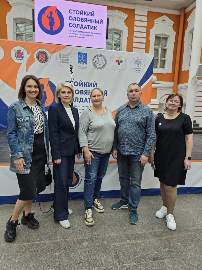 Новости Новости