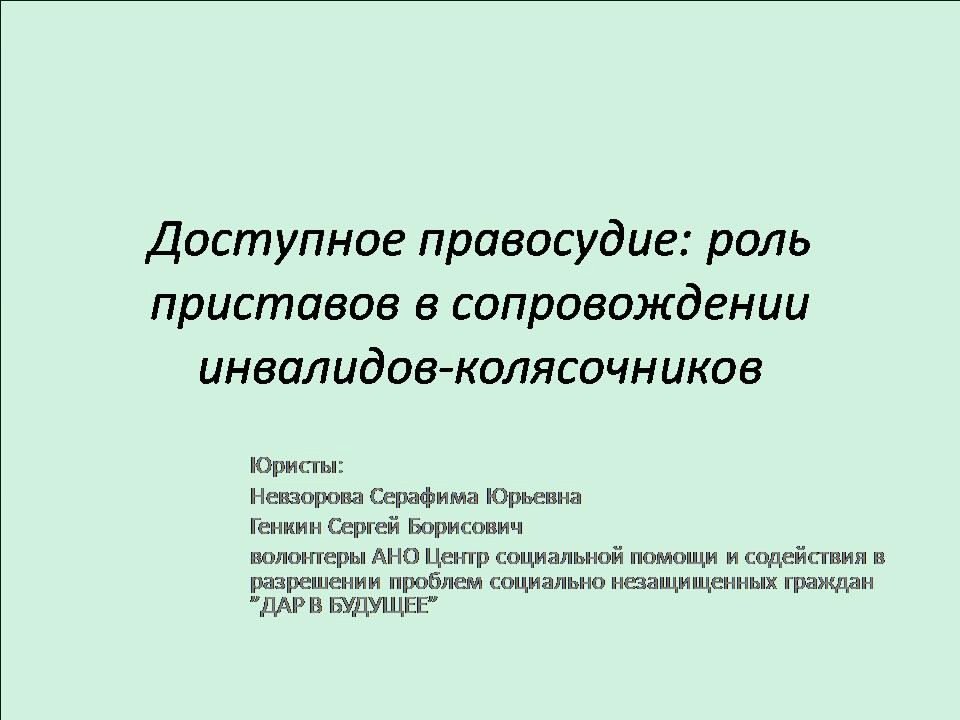 Новости Новости