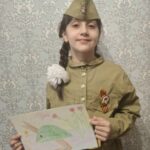 29