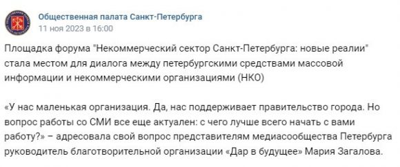 Screenshot_113
